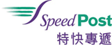 Speedpost