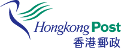 Hongkong Post Hongkong Post