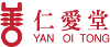 Yan Oi Tong